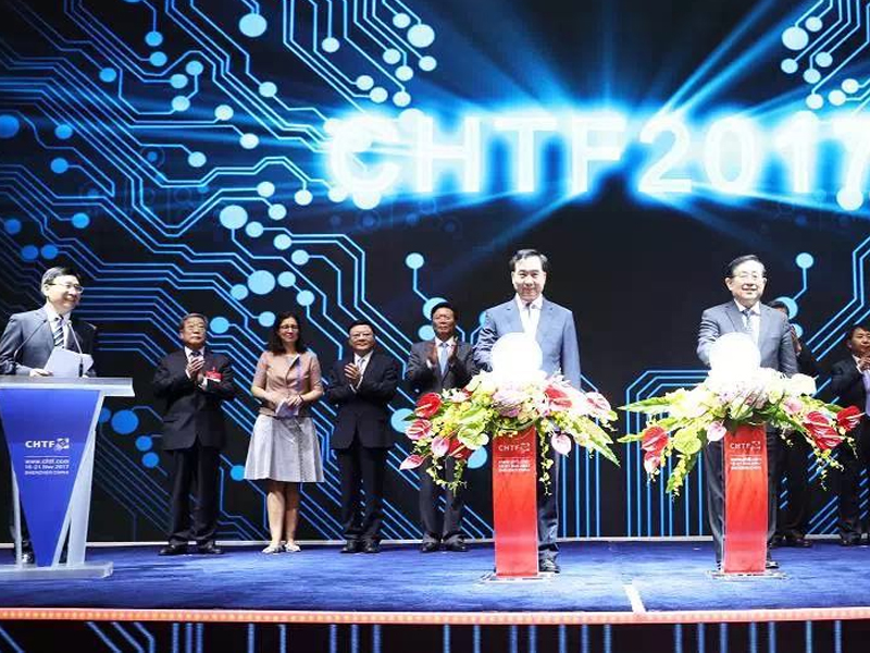 芯盛传感科技现身第十九届中国国际高新技术成果交流会 芯盛传感科技现身第十九届中国国际高新技术成果交流会